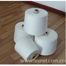 夏津县纵英纺织有限公司-竹纤维系列纱线45s
